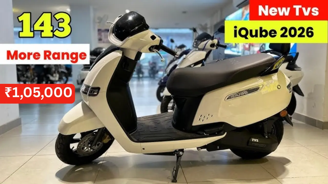 TVS iQube